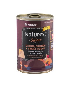 Naturest Salon Γαρίδες, Κοτόπουλο & Γλυκοπατάτα 400gr