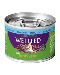 Wellfed Young Sterilised Γαλοπούλα & Μοσχάρι σε Πατέ 200gr
