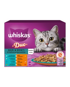 Whiskas Duo Multipack σε Ζελέ με Γεύσεις Στεριάς & Θάλασσας 12x85gr