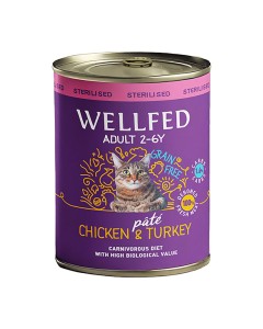 Wellfed Sterilised Κοτόπουλο & Γαλοπούλα σε Πατέ 800gr