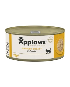 Applaws Cat Στήθος Κοτόπουλο σε Ζωμό Κονσέρβα 156gr