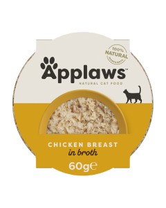 Applaws Cat Στήθος Κοτόπουλο με Ρύζι σε Ζωμό Κεσεδάκι 60gr