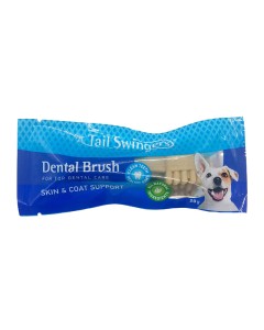 Tail Swingers Dental Brush Skin & Coat Support 7cm 20gr