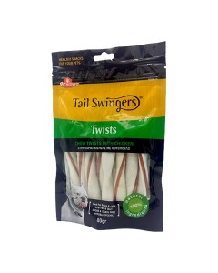 Tail Swingers Twists με Κοτόπουλο Small 80gr 9εκ.