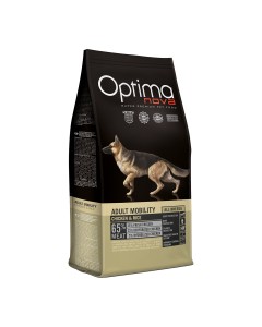 Optima Nova Adult Mobility 12kg