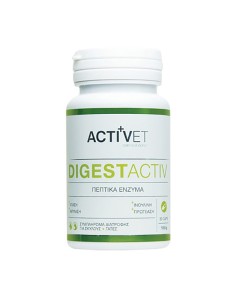 Activet DigestActiv Κάψουλες 30caps