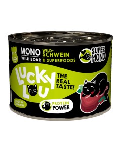 Lucky Lou SuperMono Αγριογούρουνο 200gr