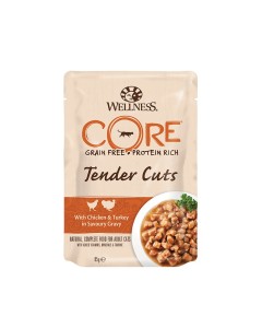 Wellness CORE Tender Cuts Κοτόπουλο & Γαλοπούλα 85gr