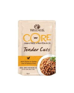 Wellness CORE Tender Cuts Κοτόπουλο & Συκώτι Κοτόπουλου 85gr