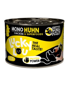 Lucky Lou SuperMono Κοτόπουλο 200gr