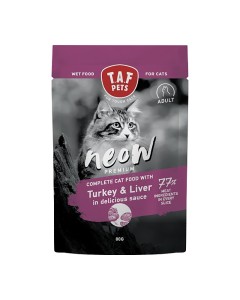 Taf Pets Neow Adult Turkey & Liver 80gr Κομματάκια  Γαλοπούλα & Συκώτι σε Σάλτσα