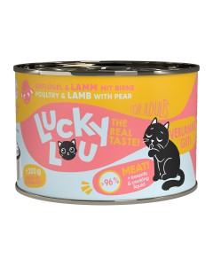 Lucky Lou LifeStage Adult Πουλερικά & Αρνί 200gr