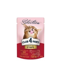 Club 4 Paws Selection Adult Strips Beef Cream 85gr