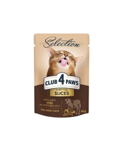 Club 4 Paws Selection Adult Slices Veal & Vegetables Jelly 80gr