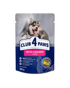 Club 4 Paws Puppies All Breeds Chicken in Jelly 100gr