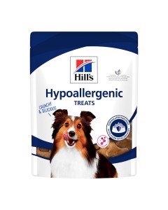 Hill's Hypoallergenic Treats 200gr