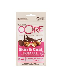 Wellness Core Cat Treats Skin & Coat Chicken & Salmon 50gr