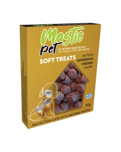 Mastic Pet Soft Treats με Κοτόπουλο 90gr