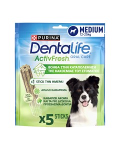 Purina Dentalife Activfresh Medium 115gr 5τμχ