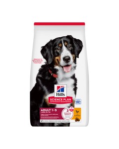 Hill's Science Plan Dog Adult Large Breed με Κοτόπουλο 14kg