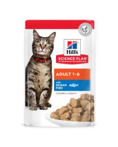 Hill's Science Plan Cat Adult με Ψάρια Ωκεανού 85gr