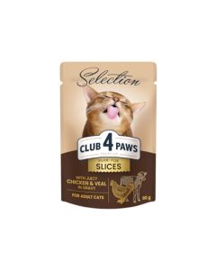 Club 4 Paws Selection Adult Slices Chicken & Veal Gravy 80gr
