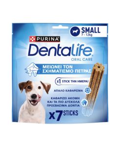 Purina Dentalife Small 115gr 7τμχ