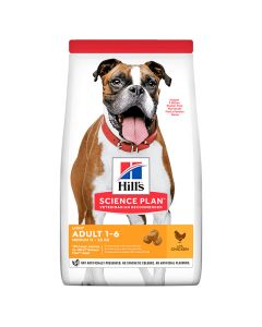 Hill's Science Plan Dog Adult Light Medium με Κοτόπουλο 2.5kg