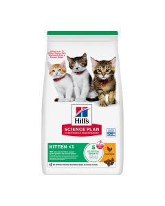 Hill's Science Plan Kitten με Κοτόπουλο 1.5kg