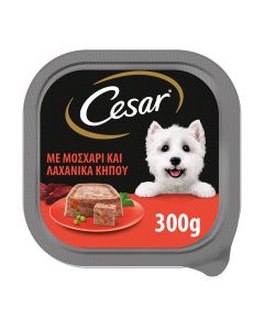 Cesar Μοσχάρι & Λαχανικά 300gr