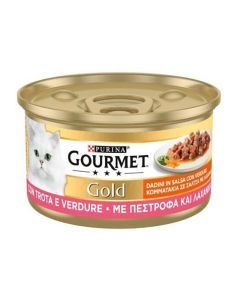 Gourmet Gold Κομματάκια σε Σάλτσα Πέστροφα & Λαχανικά 85gr