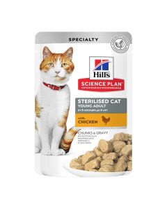 Hill's Science Plan Cat Adult Sterilized με Κοτόπουλο 85gr