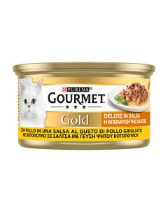 Gourmet Gold "Η Απόλαυση της Σάλτσας" Κοτόπουλο 85gr