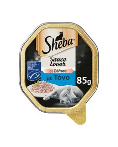 Sheba Δισκάκι με Τόνο σε Λευκή Σάλτσα 85gr
