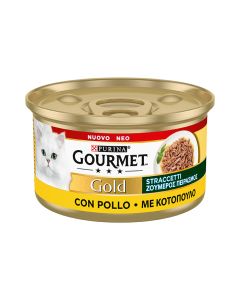 Gourmet Gold ''Ζουμερός Πειρασμός'' Κοτόπουλο 85gr