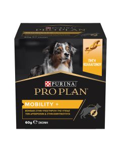 Purina Pro Plan Dog Mobility+ Συμπλήρωμα Διατροφής σε Σκόνη 60gr