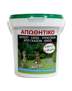 Απωθητικό Γάτας, Σκύλου & Τρωκτικών 600ml