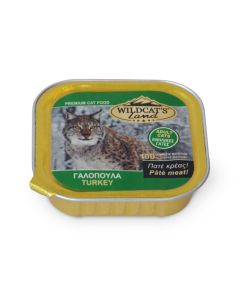 Wildcat's Allucup Adult με Γαλοπούλα 100gr