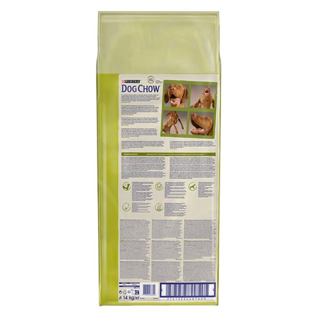 Tonus dog chow best sale