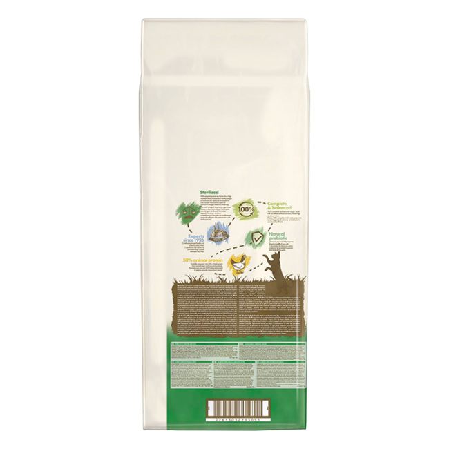 PURINA CAT CHOW ADULT STERILISED Petamazon.gr