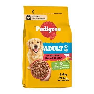Pedigree Adult με Μοσχάρι & Λαχανικά 1.4kg