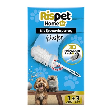 Rispet Duster Kit Λαβή & 3τμχ Ανταλλακτικά Πανάκια