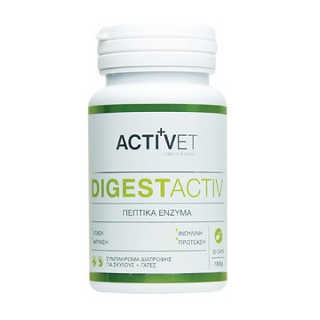 Activet DigestActiv Κάψουλες 30caps