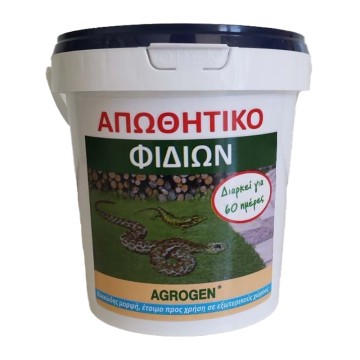 Απωθητική Σκόνη Φιδιών 600ml