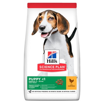 Hill's Science Plan Puppy Medium με Κοτόπουλο 2.5kg