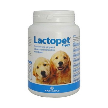 Lactopet Υποκατάστατο Μητρικού Γάλακτος για Νεογέννητα Κουτάβια 200gr