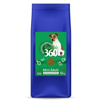 Gusto Adult Mini με Κοτόπουλο & Ρύζι 12kg