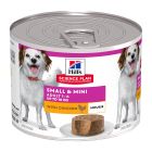 Hill's Science Plan Dog Adult Small & Mini Μους Κοτόπουλο 200gr