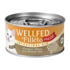 Wellfed Filleto Meze Intestinal Aid Φιλετάκια Κοτόπουλο & Καστανό Ρύζι 70gr