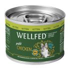 Wellfed Kitten Κοτόπουλο σε Πατέ 200gr